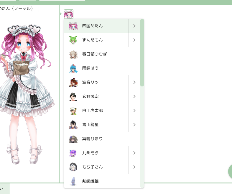 wCjhBUzaPnT24TMwfivMmPt0EWzFW0tDqX6lt0Aw.png
